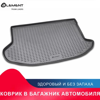 

высококачественный противоскользящий жиронепроницаемый коврик в багажник для SUBARU Impreza 2008->, хб. (полиуретан)