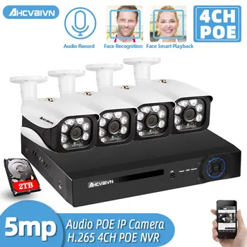 

H.265 5MP CCTV Security Camera System 4CH POE NVR With 5.0MP IP Camera CCTV Kit Waterproof IP66 Video Surveillance System XMEye