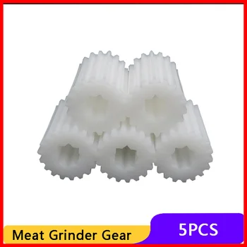 

5 Pcs Gears Spare Parts for Electric Meat Grinder Plastic Mincer Wheel for Gamma (LEPSE 998.2243/9982243000)(00601236 etc.)