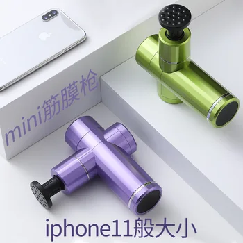 

Mini Fascia Gun Fascial Gun Massage Gun Muscle Relaxation Massager
