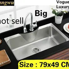 Домашняя мода мойка овощей Роскошная большая кухонная одинарная мойка раковина высокое качество 304 нержавеющая сталь 790x490 мм