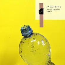 Портативный Умный резак для пластиковых бутылок, инструменты для домашнего использования, инструменты для рукоделия, инструмент для творчества