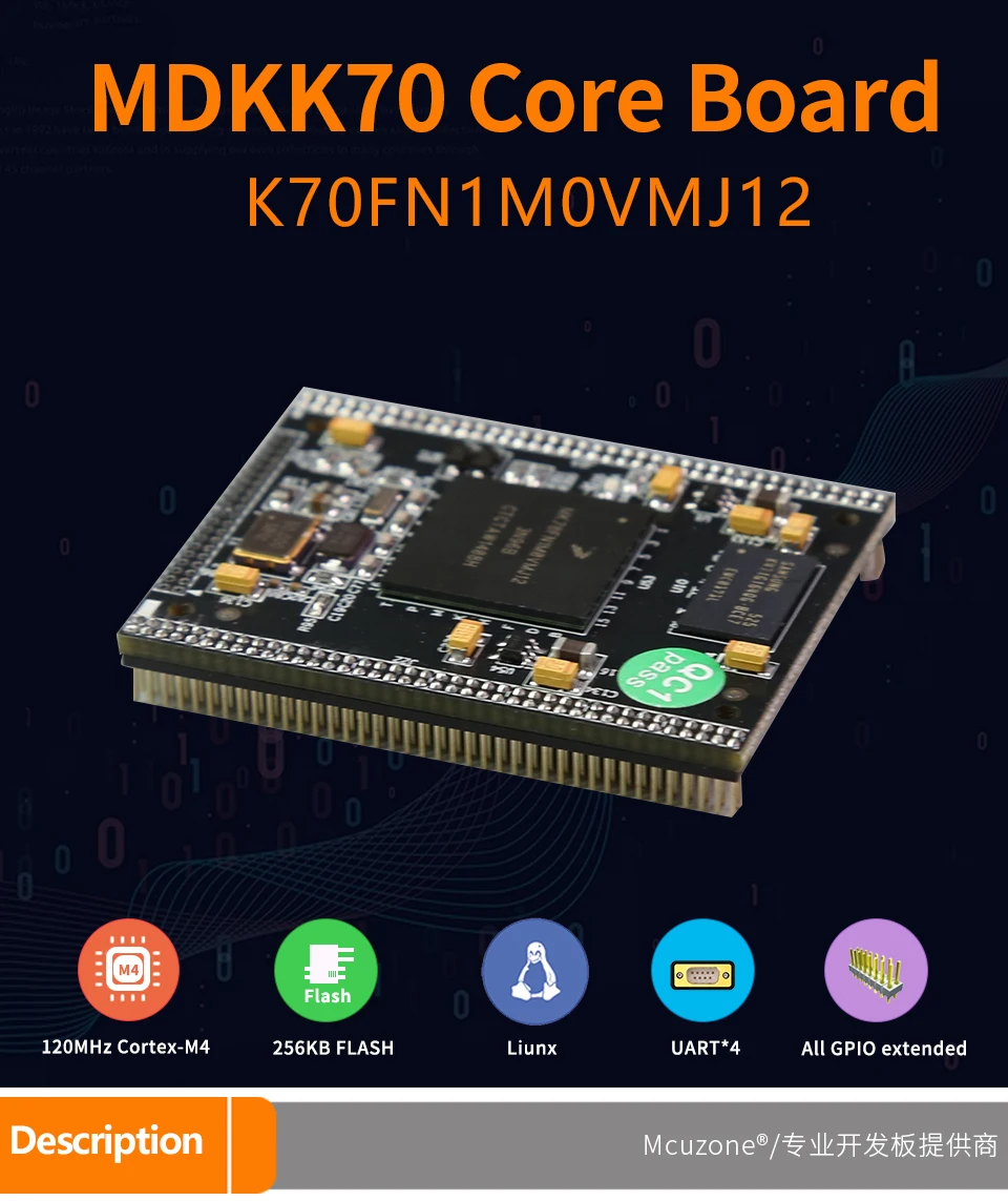 MDKK70 core Freescale Kinetis, 120 МГц Cortex-M4, K70FN1M0VMJ12, 128MB DDR2, 256MB NAND, ЖК-дисплей, Ethernet, консервная банка, UARTx6, 16BitADC