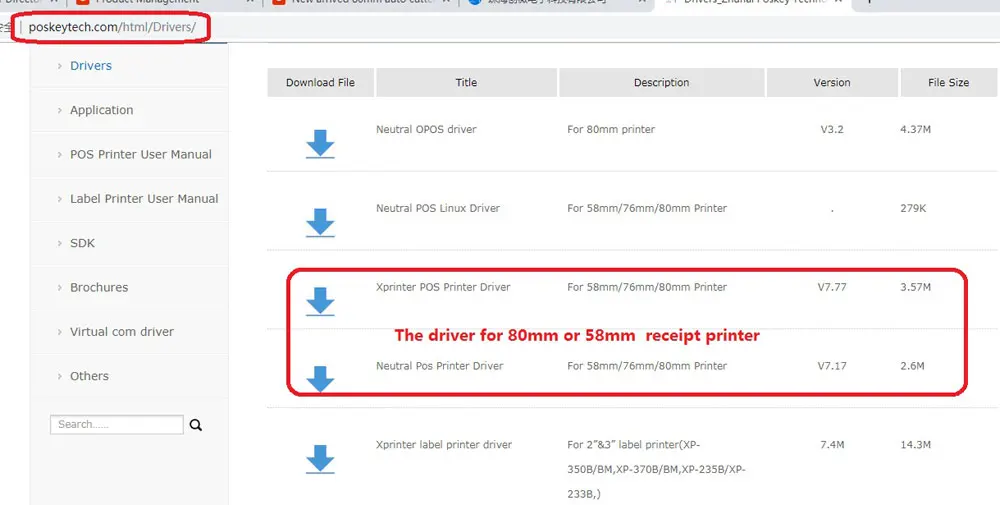 Новое поступление 80 мм wifi POS принтер USB+ wifi автоматический резак чековый принтер для супермаркета, магазин одежды