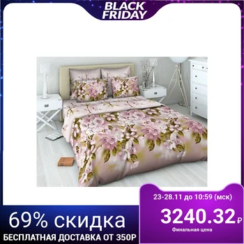 

Bed linen Euro "Vasilisa" Japanese morning 200x215 cm, 200x220 cm, 70x70 cm - 2 pcs.