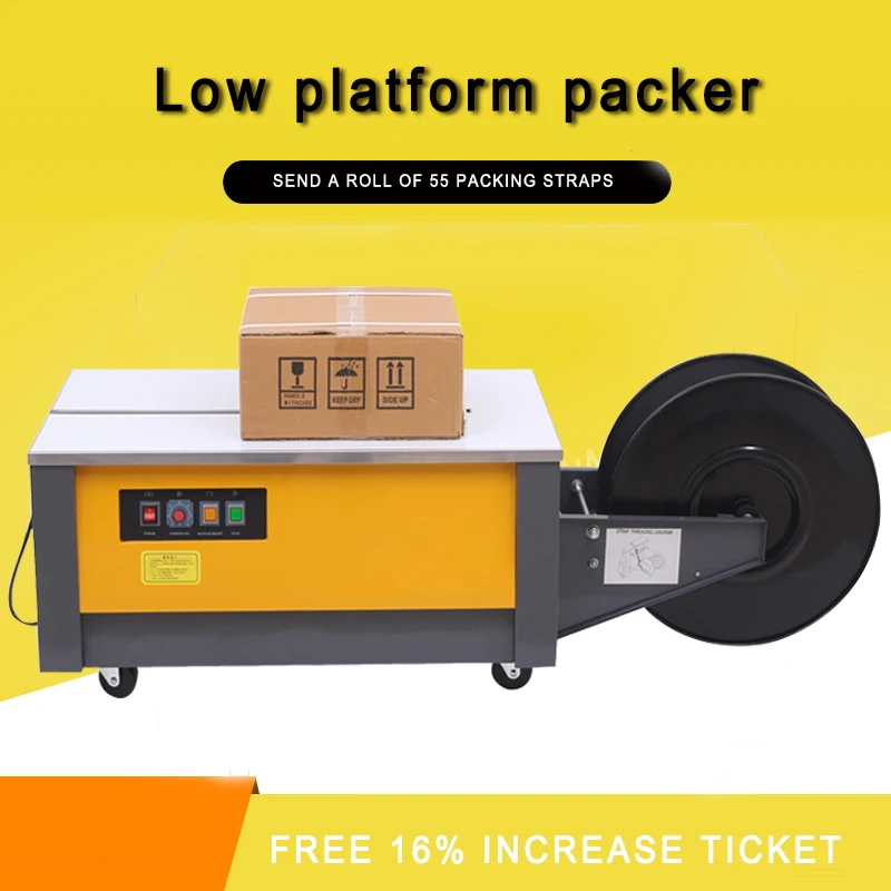 

ZY-1L Strapping Machine Low Table Semi-automatic Strapping Machine Hot Melt Strapping Machine PP Plastic Strapping Machine