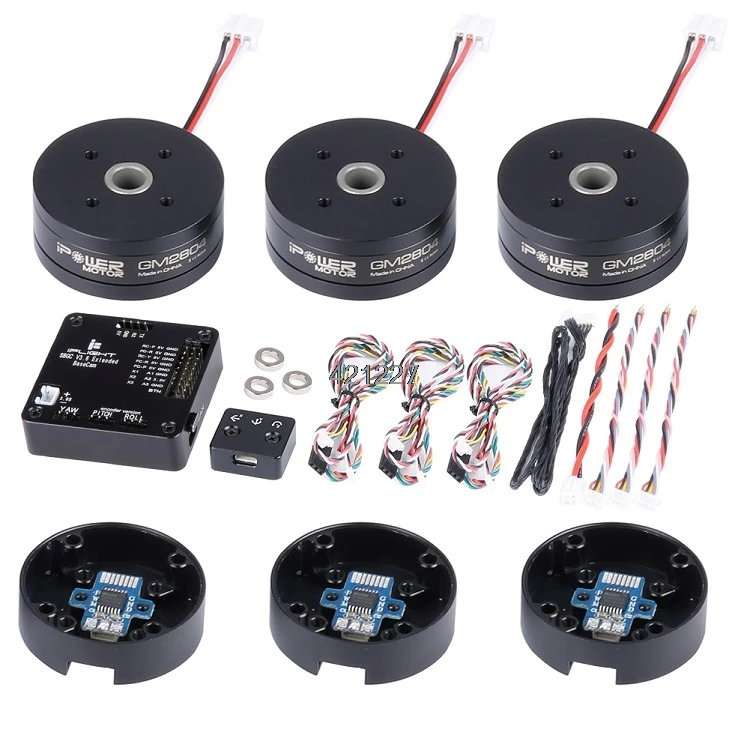 Iflight Ipower AlexMos 32-разрядный Расширенный BGC GM2804H-100T GM2804 бесщеточный двигатель с