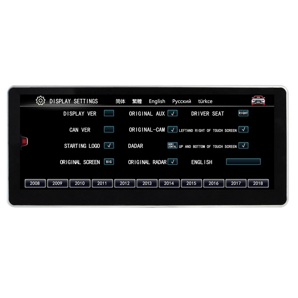 Excellent NAVITOPIA 10.25inch 2G RAM 32G ROM Android 7.1 Car GPS Navigation for Audi A4L A5 Q5 2012 2013 2014 2015 8