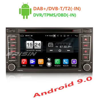 

Erisin ES7706T 7 inch Android 9.0 Octa Core 4GB RAM Car DVD Radio BT for T5 Multivan 2004-2009