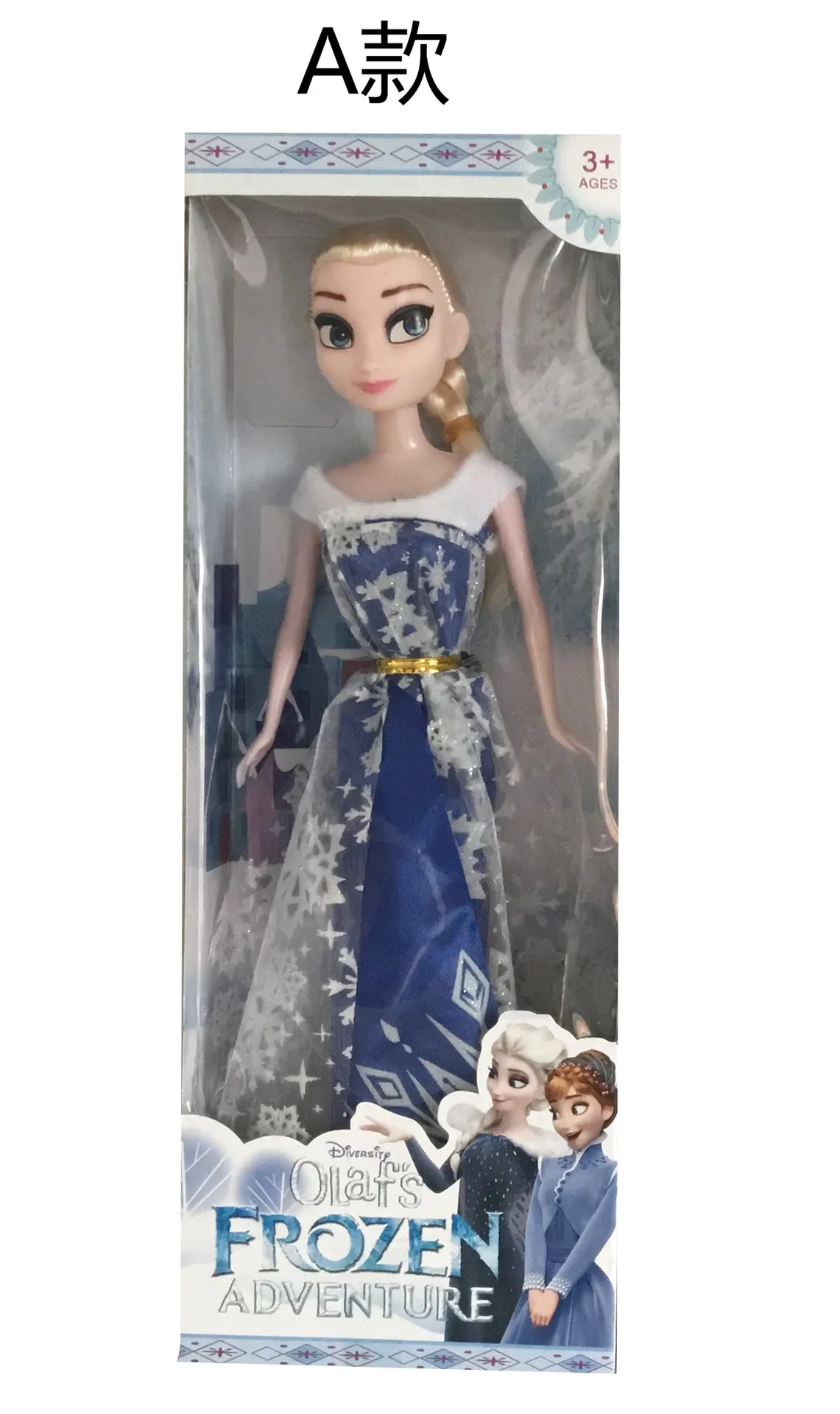 disney новая замороженная кукла Анна Essar третьего поколения детей девочек домашние игрушки рождественские подарки