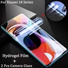 Mobile Phone Accessories
