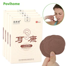 

8/16/24/32/40pcs Herbal Tinnitus Plaster Hearing Loss Sticker Ear Protection Patch For Listening Headache Ear Pain Relief Patch