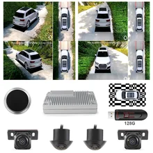 360-Degree 3D Cameras Panoramic Chessboard Bird's-Eye View Panoramic DVR System 4 Side-View Mirror Surround  Around View Camera