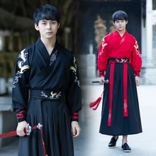 Китайский народный танец мужская одежда Китайская традиционная одежда мужской Тан одежда Цин рыцарь древнекитайский карнавальный костюм DL4197