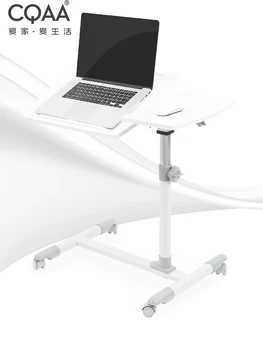

Removable bedside table sofa simple laptop table lazy lift table writing desk bed small table