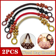 

2Pcs 46cm DIY Handbag Women Woodern Hanger Wood Bead Nylon Rope Bag Handle Bag Belt Replacement Accessories Handle Strap
