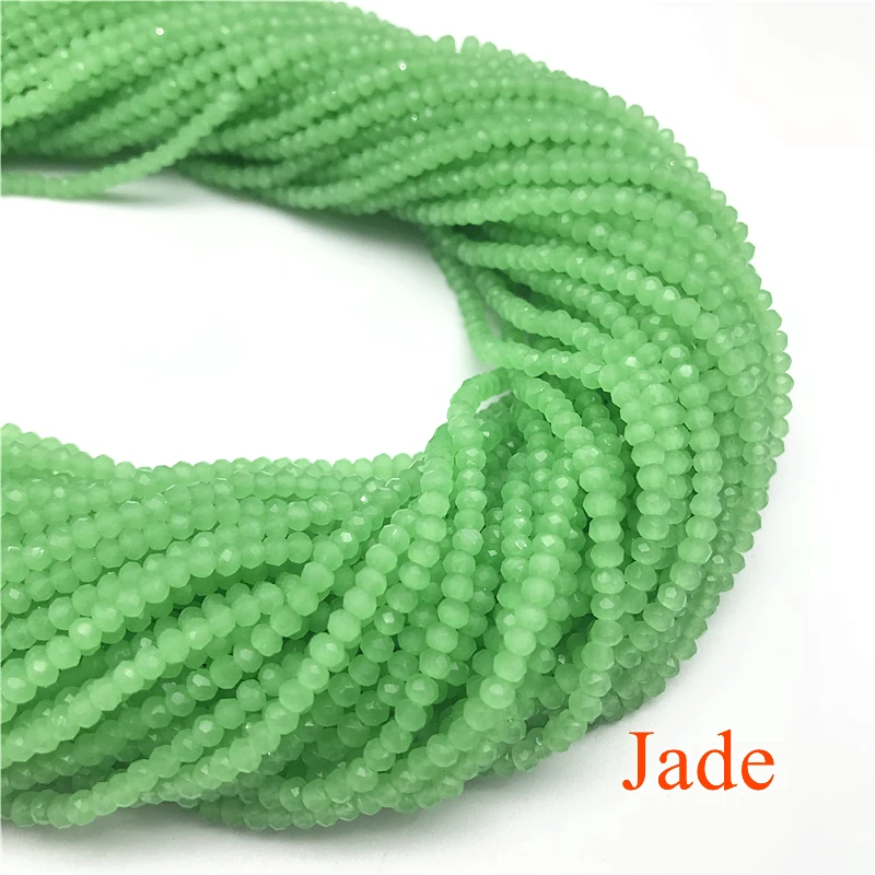 Бусины круглые стеклянные для изготовления ювелирных изделий 50 нитей|Бусины| |