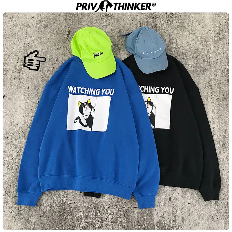 Privathinker, женский Принт с милой кошкой, толстовка, осень, женские худи с круглым вырезом, женская одежда, 4 цвета, для девушек, Повседневный пуловер, 5XL