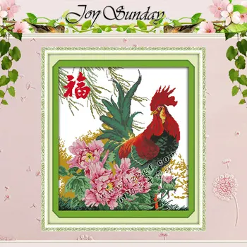 

The blessing cock Patterns Counted Cross Stitch 11CT 14CT Cross Stitch Set Wholesale Cross-stitch Kit Embroidery Needlework