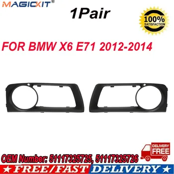 

MagicKit For BMW E71 X6 12-14 Front Left+Right Bumper Fog Light Grill Covers Trim 1Pair