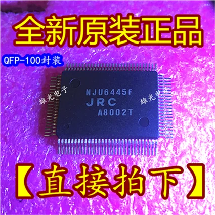 

1PCS NJU6445F QFP-100 , New and original