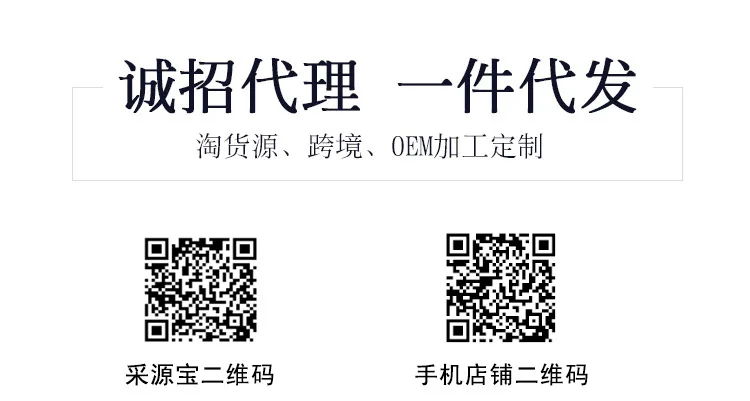 Новые летние товары Лидер продаж детские узкие брюки для девочек в Корейском стиле летнее платье для девочек, размеры от 5 брюки для девочек эластичные Хлопковые Бриджи для девочек