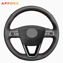 APPDEE Black Artificial Leather Car Steering Wheel Cover For Seat Leon 5F Mk3 2013- Ibiza 6J Tarraco Arona Ateca Alhambra