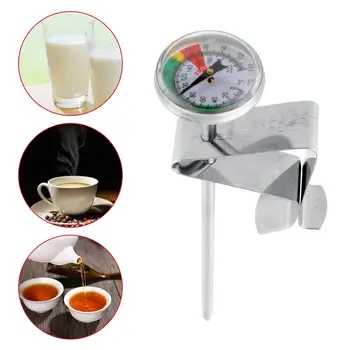 

Home Stainless Steel Milk Froth Thermometer Espresso Barista Pro Meter