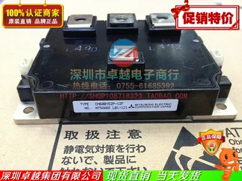 

CM600YE2P-12F IGBT power modules integrity sales--ZYQJ
