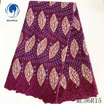 

BEAUTIFICAL Nigerian lace fabrics beautiful embroidery swiss cotton lace with stones 5yards voile lace african fabric ML56R15