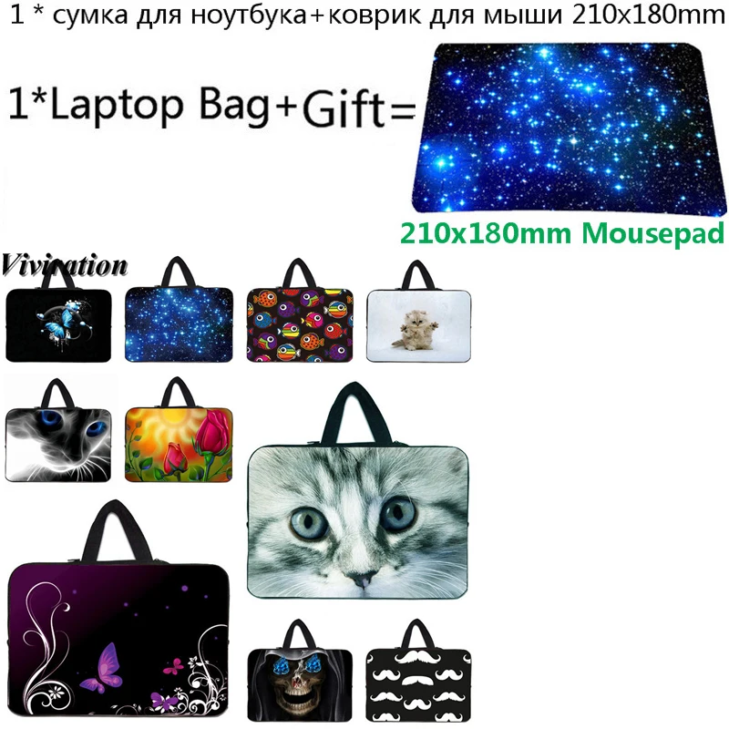Неопреновая сумка для ноутбука 14 13 12 15 17 10 10,2 17,3 чехол для ноутбука+ коврик для мыши для lenovo Macbook Pro chuwi Hi12 для iPad 6/iPad Air 3