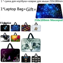Неопреновая сумка для ноутбука 14 13 12 15 17 10 10,2 17,3 чехол для ноутбука+ коврик для мыши для lenovo Macbook Pro chuwi Hi12 для iPad 6/iPad Air 3