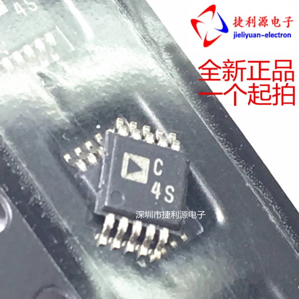 100% новый и оригинальный AD7942BRMZ AD7942BRM C4S 14ADC MSOP-10 | Электроника
