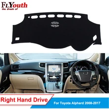 Приборная панель автомобиля для Toyota Alphard 2008- авто защита от солнца тире коврик анти-УФ нескользящий 3 цвета 1 шт