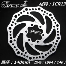 Горный велосипед тормозной диск тормоза 140 мм кассета диск велосипедная тормозная колодка диск