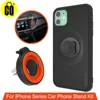 Mobile Phone Accessories