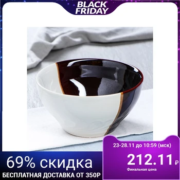 

Salad bowl "White-brown", 0.8 l