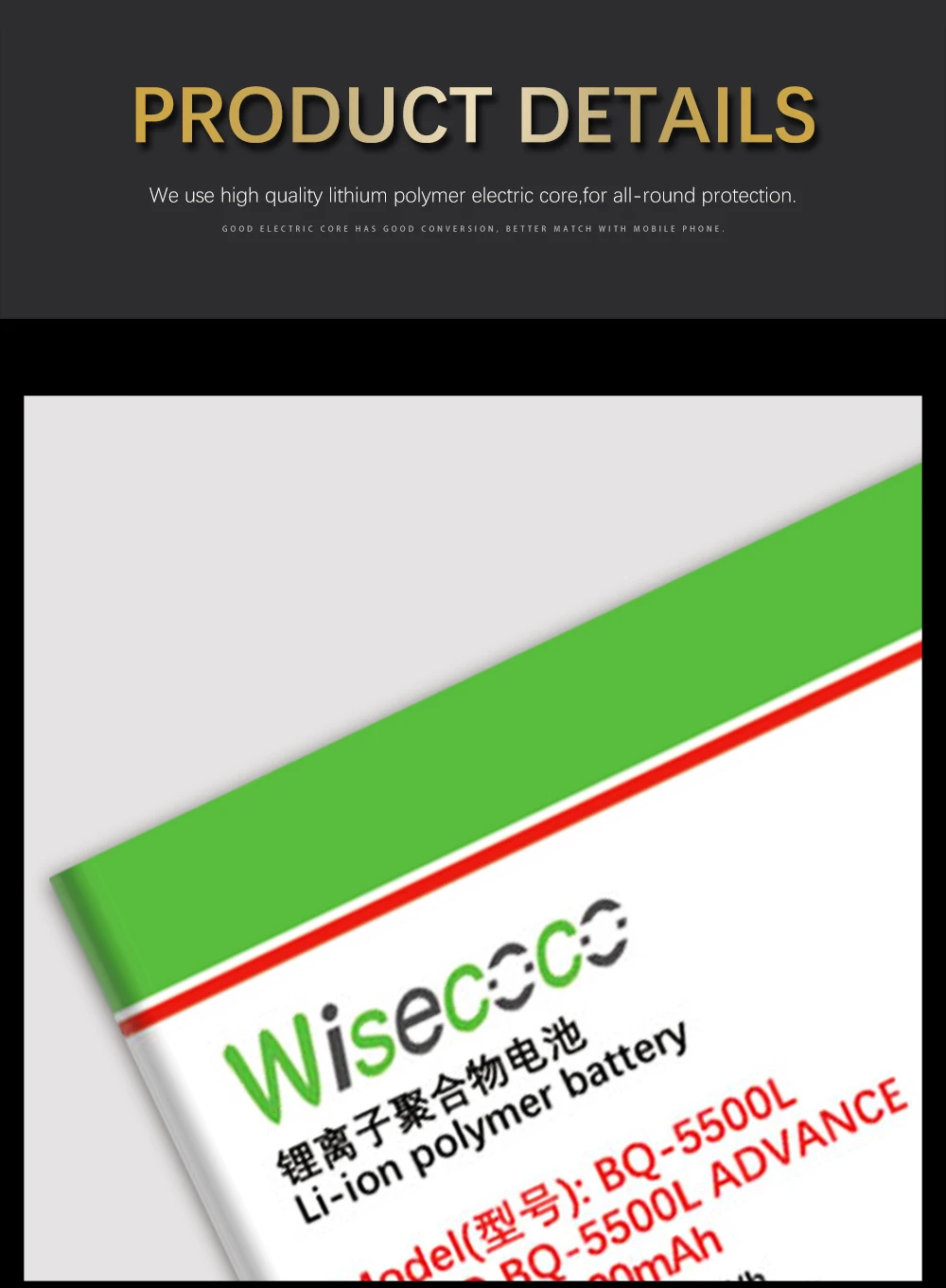 WISECOCO 4600 мАч новая производственная батарея для BQ-5500L BQ BQS 5500L BQS-5500L телефон высокого качества батарея+ номер отслеживания
