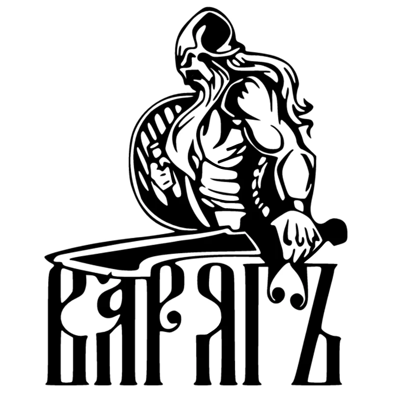 

CS-1532#20*25cm Varangian reflective funny car sticker vinyl decal silver/black for auto car stickers styling no background