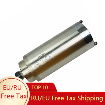 

CNC Spindle Motor 5.5KW ER25 220V/380V 24000rpm water cooled For cnc router Milling machine