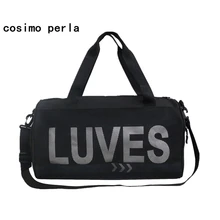 Европейская модная нейлоновая сумка для фитнеса с буквенным принтом, сумка для путешествий, независимая мужская сумка для обуви