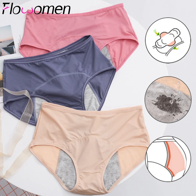 3 шт. женские хлопковые трусы для менструации|Женские трусики| |