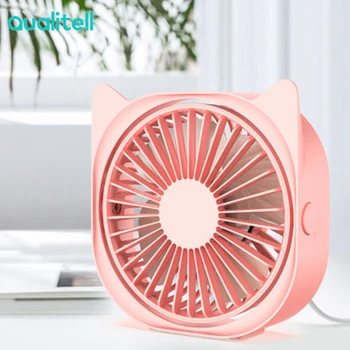 

Qualitell Portable Desktop Fan 3 Speed Mini USB Mute Fan Cooling Fan With 360 Rotation Adjustable Angle For Office Household