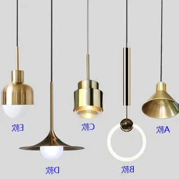 

Modern Led Metal Pendant Lights Wrought Iron Glass Round Ball Brass Rod Hanging Lamp For Living Roomcafekitchen Nordic Lighting
