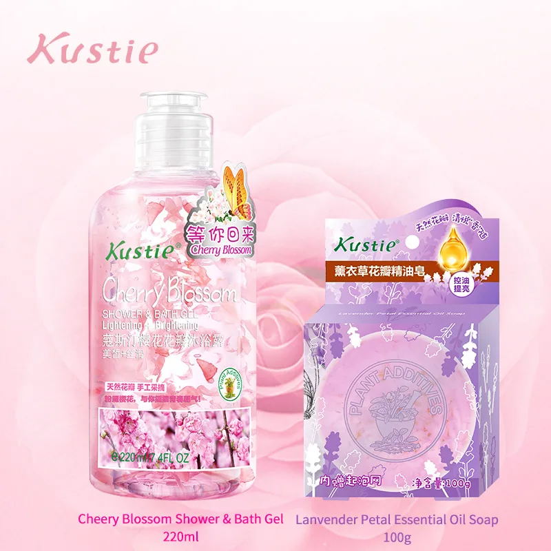 

Kustie travel Set 220ml Cherry Shower Gel And 100g Lavender Essential Oil Soap Combination packages Deep Cleaning Relaxing Sets