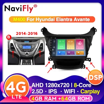 

Navifly Android Car radio player DSP 2.5D IPS 4G LTE For Hyundai Elantra 2011-2016 with carplay wifi USB