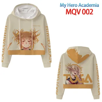 

cosplaycostume Anime Himiko Toga 3D Hoodies Men/Women Harajuku Hip Hop Hot Sale 3D Himiko Toga Boy/Girl Sweatshirts
