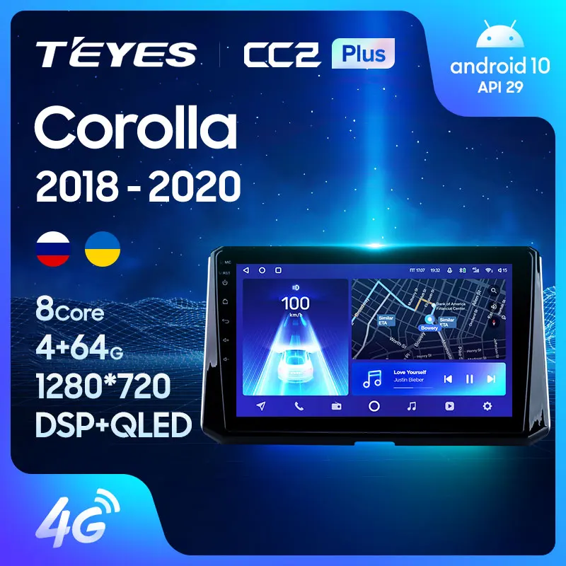 TEYES CC2L и CC2 Plus Штатная магнитола For Тойота Королла Toyota Corolla 12 2018 2020 Android до 8 ЯДЕР 4