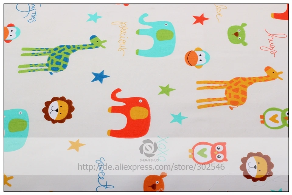 quilting fabric (1)