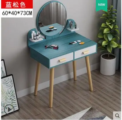 QQ截图20191023185946